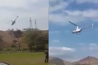 Helicopter Crash Video Viral