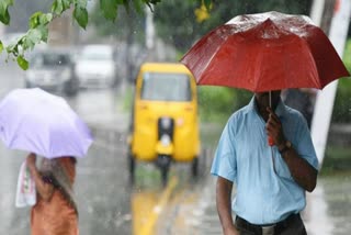 மழைக்கு வாய்ப்பு