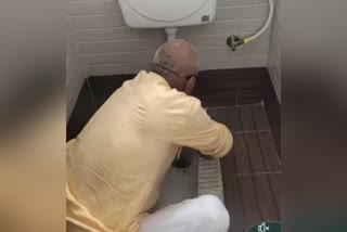 Janardan Mishra Toilet Cleaning