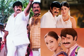 Balakrishna chennakesavareddy  rerelease