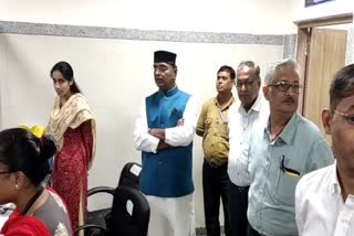 ivf center open in hamidia bhopal