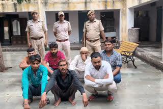 7 accused of firing arrested in Dholpur