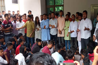 Srinagar Student Protest