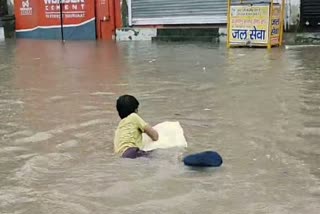 water logging in karnal