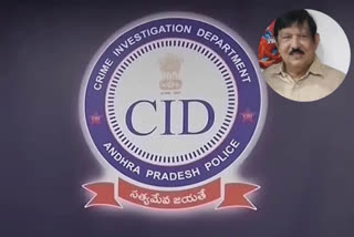 Senior Journalist Ankababu in CID Custody