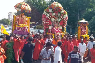 Shri Raja Rajeshwari Sobhayatra