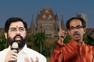 bombay-high-court-allows-shiv-sena-to-celebrate-dussehra-on-shivaji-park-mumbai