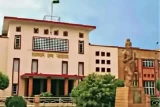 Rajasthan Highcourt