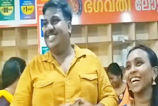 25 crore lottery winner from Kerala