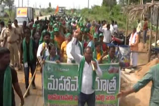 Amaravati Farmers Maha Padayatra