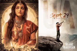Ponniyin Selvan, Nane Varuvan movies new update
