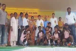 state level school sports competition concluded