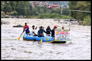 National Rafting Championship in Kullu