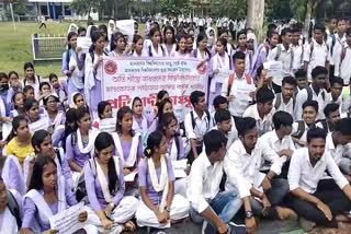 students protest in Madhabdev University