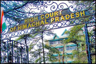 Himachal high court on OPS