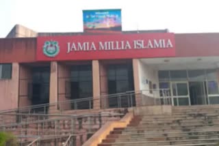 Jamia Millia Islamia opens admission portal