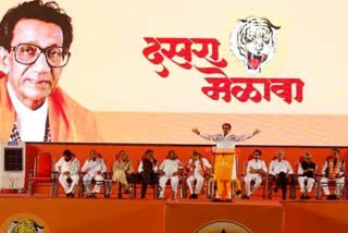 UDDHAV THACKERAY REACTION ON MUMBAI HIGH COURTS PERMISSION FOR SHIVAJI PARK