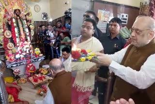 Amit Shah worship In Budhi Kali Temple