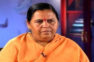 uma bharti to meet bhopal woman attacked with blade