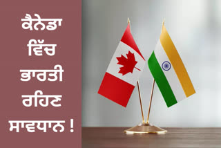 India Warns Its Citizens In Canada