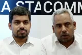 popular front leaders absconding  popular front hartal  പിഎഫ്ഐ ഹർത്താലിന് ആഹ്വാനം ചെയ്‌ത നേതാക്കൾ ഒളിവിൽ  പിഎഫ്ഐ ഹർത്താൽ  പോപ്പുലർ ഫ്രണ്ട്  പിഎഫ്ഐ സംസ്ഥാന ജനറൽ സെക്രട്ടറി  പിഎഫ്ഐ സംസ്ഥാന കമ്മിറ്റി  pfi leaders absconding