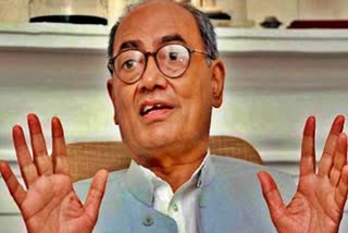digvijay singh gets bail in rss case