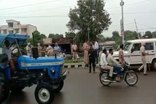 Farmers Protest In Kurukshetra