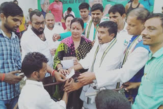 Youth JDU launched membership campaign