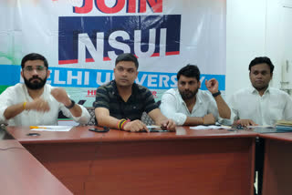 DU UG Admission : NSUI ने जारी किया हेल्पलाइन नंबर, संगठन जोड़ेगा 50 हजार नये छात्रों को