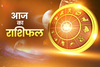 daily horoscope 25 september 2022 astrological signs prediction in hindi aaj ka rashifal