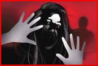 Attack on Girl in Pune