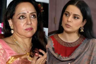 Hema Malini  Hema Malini Reply on Kankana Ranawat  Kankana Ranawat  Kankana Ranawat Contest Election from Mathura  Mathura  You want only film stars in Mathura  Kankana Ranawat will contest election speculations  മഥുര  ഹേമ മാലിനി  ഉത്തര്‍പ്രദേശ്‌  കങ്കണ റണാവത്തിന്‍റെ രാഷ്‌ട്രീയപ്രവേശത്തില്‍  കങ്കണ  ബോളിവുഡ്  താക്കൂർ ബങ്കെ ബിഹാരി ക്ഷേത്രം  തേജസ്  രാഖി സാവന്ത്