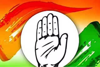 Congress Party President Election