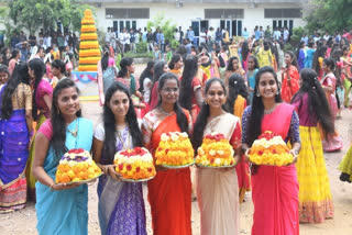 bathukamma celebrations