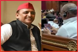 akhilesh