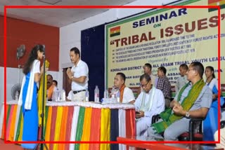 All assam tribal youth league Seminar on Tribal issue