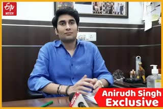 Anirudh Singh statement on Rajasthan politics