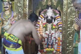 video:பூத நாராயணப் பெருமாள் கோவில் சிறப்பு அபிஷேகம், மகா தீபாராதனை!