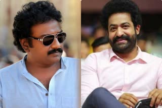 ntr vv vinayak