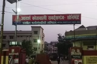 किशोरी को डांसर