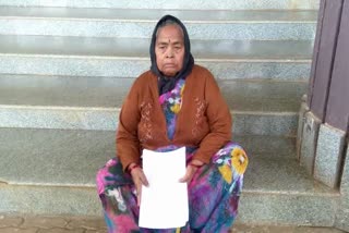 old mother written a letter seeking euthanasia karnataka