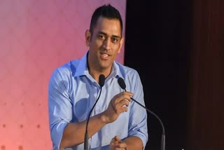 Mahendra Singh Dhoni can make big announcement