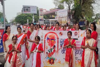 cultural-procession-on-occasion-of-mahalaya-in-kokrajhar