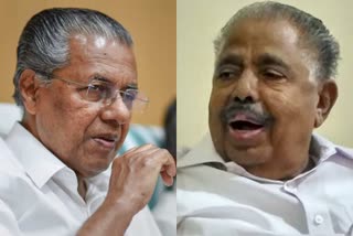 Chief Minister Pinarayi Vijayan condolences  condolences to Aryadan Muhammad  Aryadan Muhammad death  ആര്യാടൻ മുഹമ്മദിന് അനുശോചനമറിയിച്ച് മുഖ്യമന്ത്രി  മുഖ്യമന്ത്രി പിണറായി വിജയൻ  മുഖ്യമന്ത്രി പിണറായി വിജയൻ അനുശോചനം