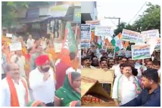 Congress and BJP protest in Mahasamund