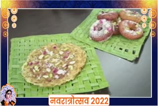 Navratri 2022