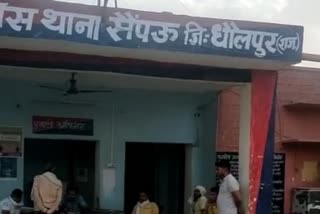 Youth dies in Dholpur