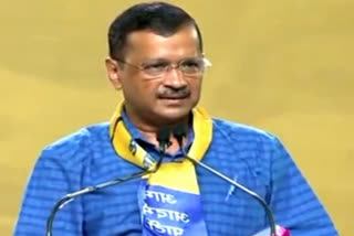 Delhi Chief Minister Arvind Kejriwal