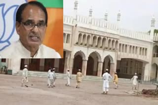 MP Shivraj action on Fake Madrasas
