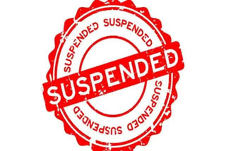 SI Suspended In Eluru District